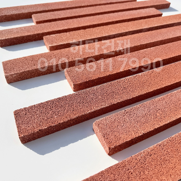 아이브 모노타일 500x50x20T 레드 / 하다건재 와이드벽돌타일