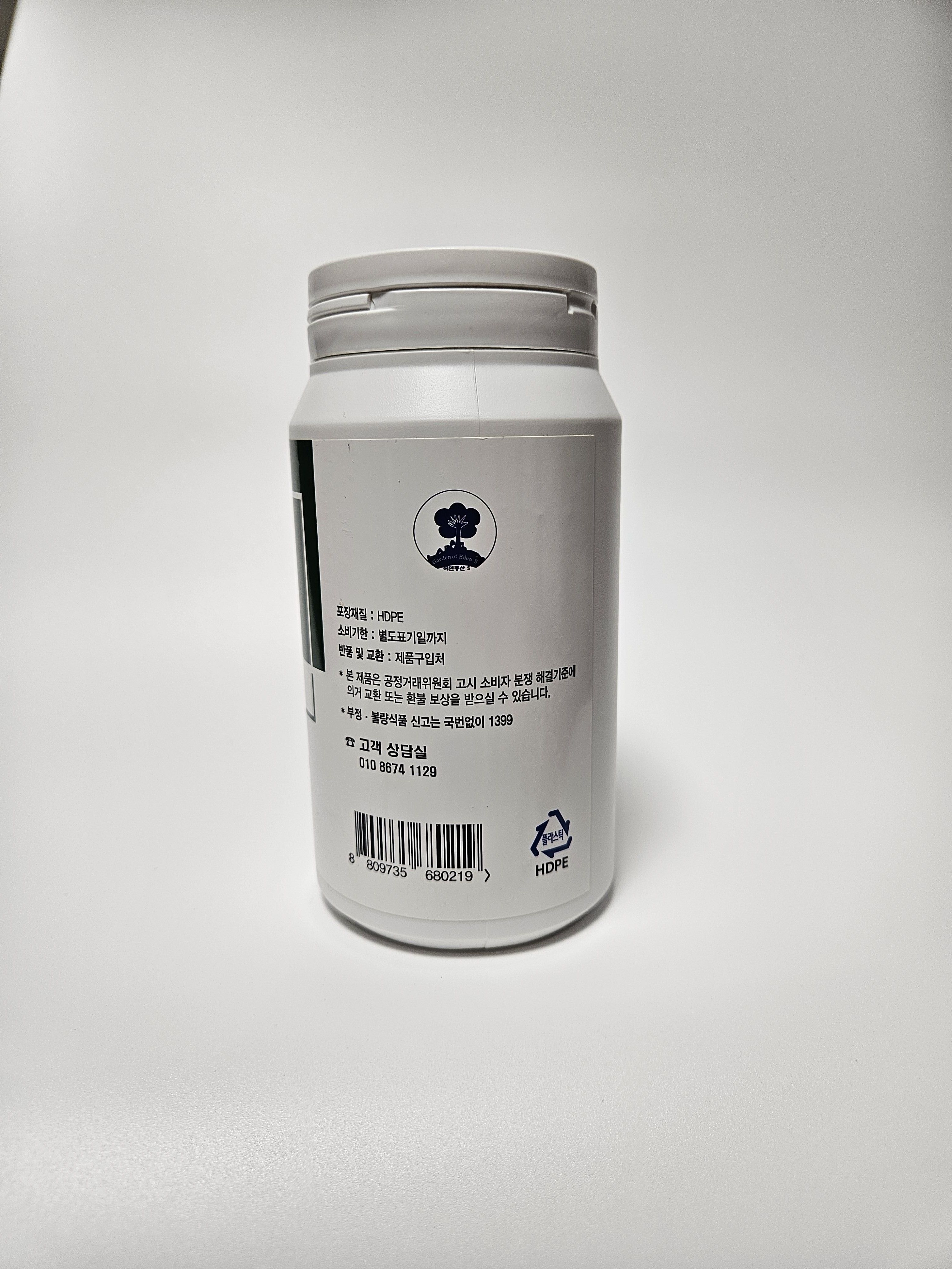 비덴스 피로사 150g, 1개 - 상세 이미지 4