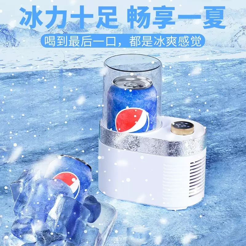 맥주아이싱기 캔 쿨러 시원한 아이싱 보냉기 캔홀더 캠핑 캔맥주 보냉 맥주캔 - 상세 이미지 2