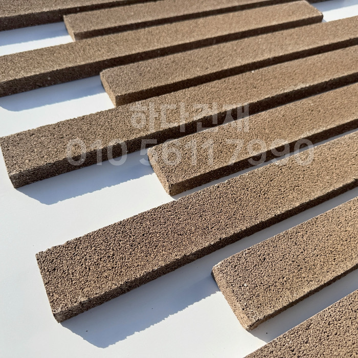 아이브 모노타일 500x50x20T 진브라운 / 하다건재 와이드벽돌타일