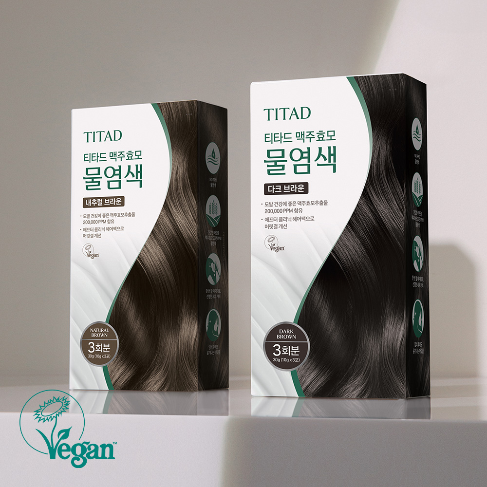 티타드 맥주효모 물염색 PPD 없는 새치염색약 저자극 셀프염색 3회분 다크 브라운 - 상세 이미지 5