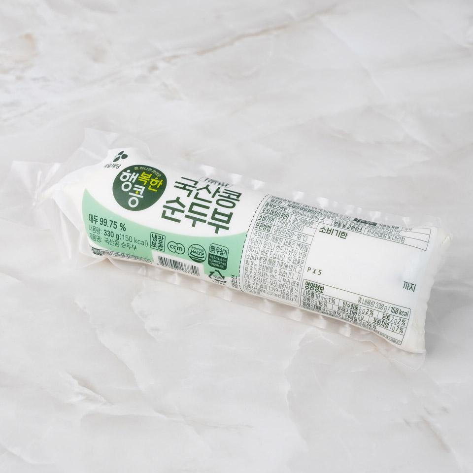 메가마트 CJ 국산콩 순두부 330g - 상세 이미지 2