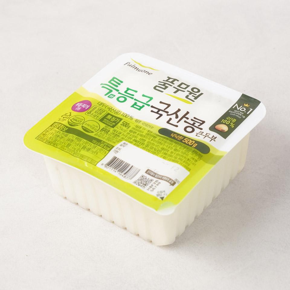 메가마트 풀무원 국산콩 큰두부 500 - 상세 이미지 2