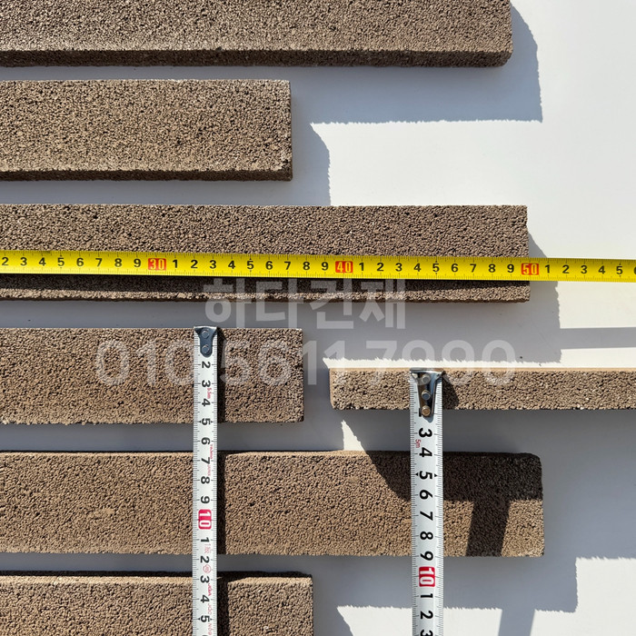 아이브 모노타일 500x50x20T 진브라운 / 하다건재 와이드벽돌타일