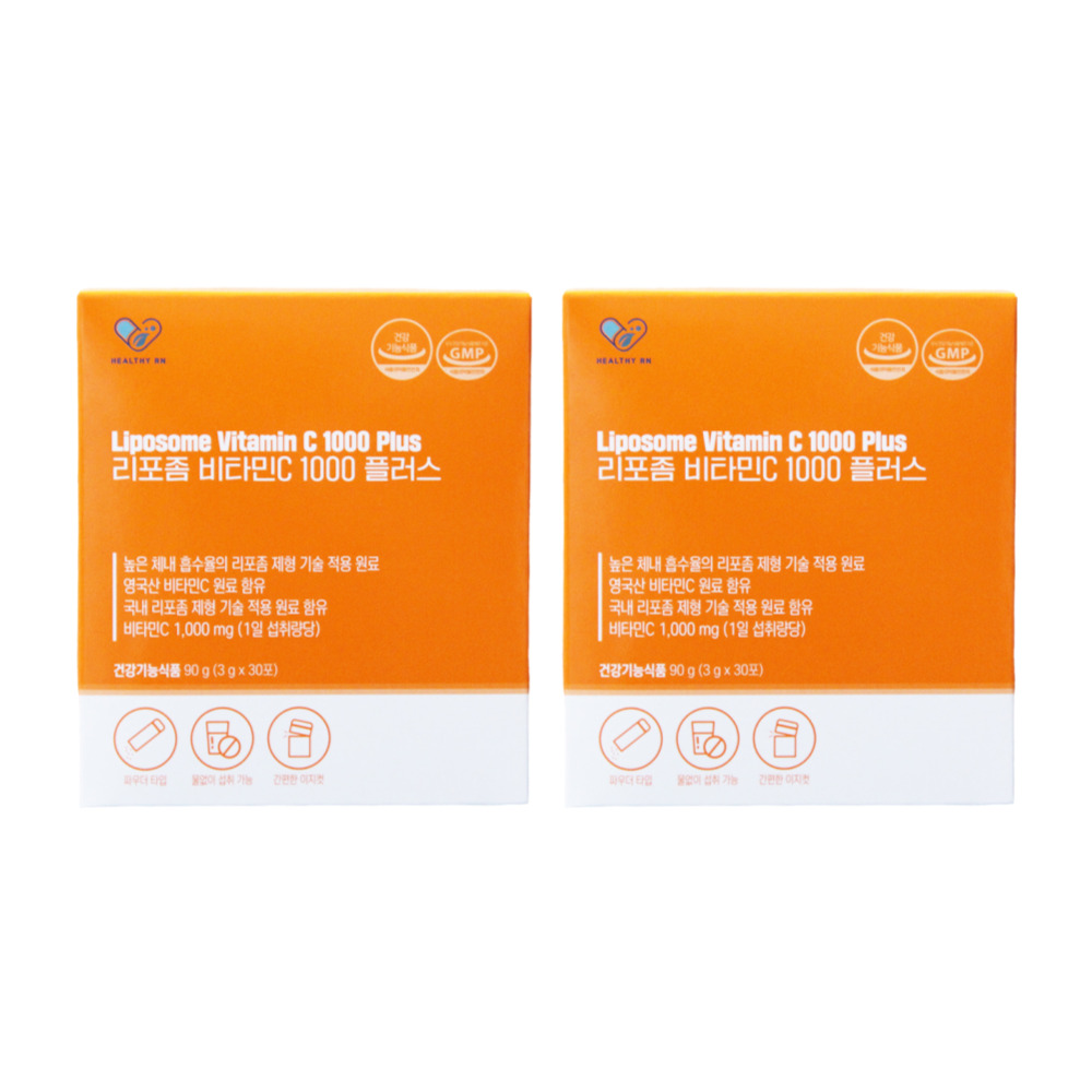헬시알엔 영국산 DSM 리포좀 비타민C 1000 리포조말 비타민씨 효능 30포, 2개
