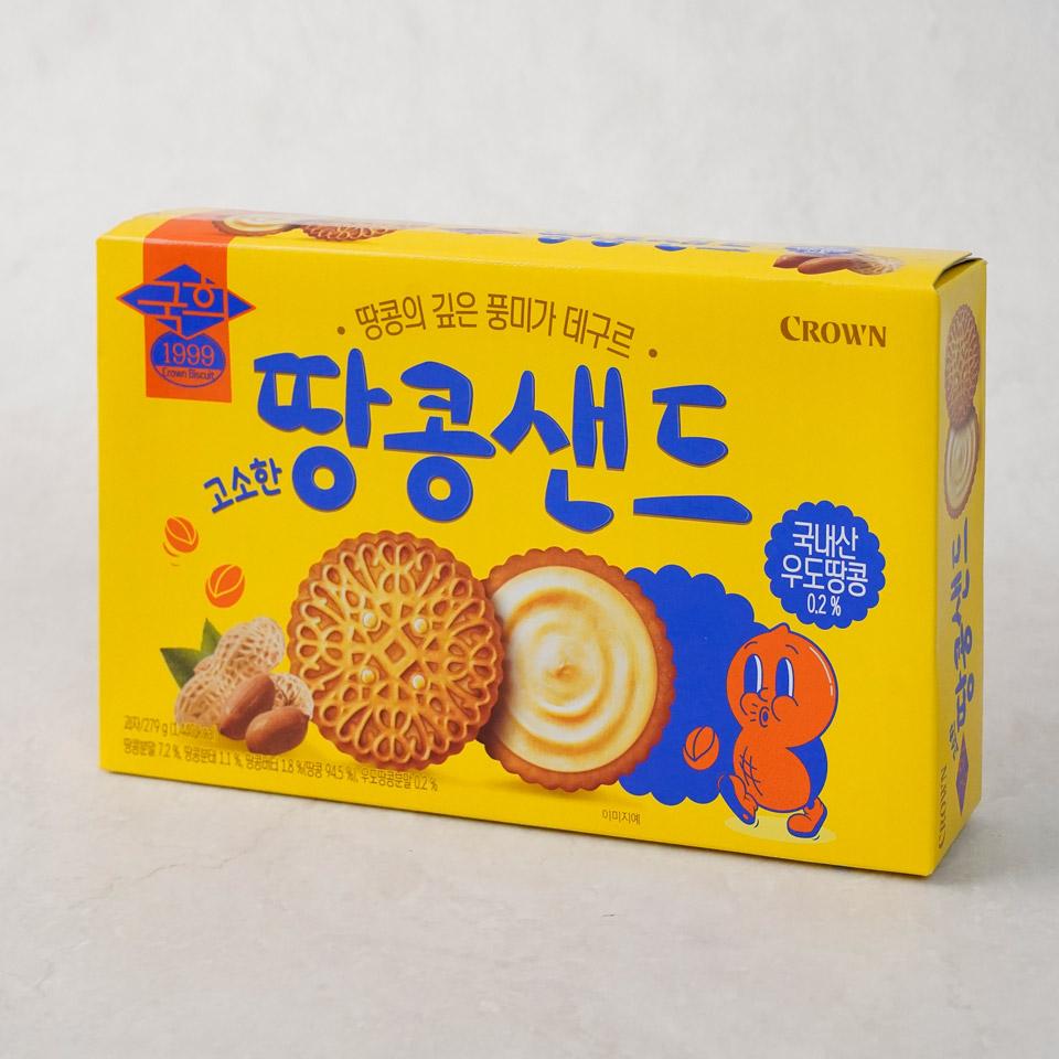 메가마트 크라운 고소한 땅콩샌드 279g - 상세 이미지 2