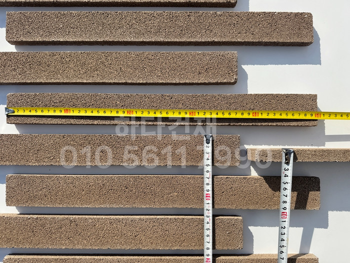 아이브 모노타일 500x50x20T 진브라운 / 하다건재 와이드벽돌타일