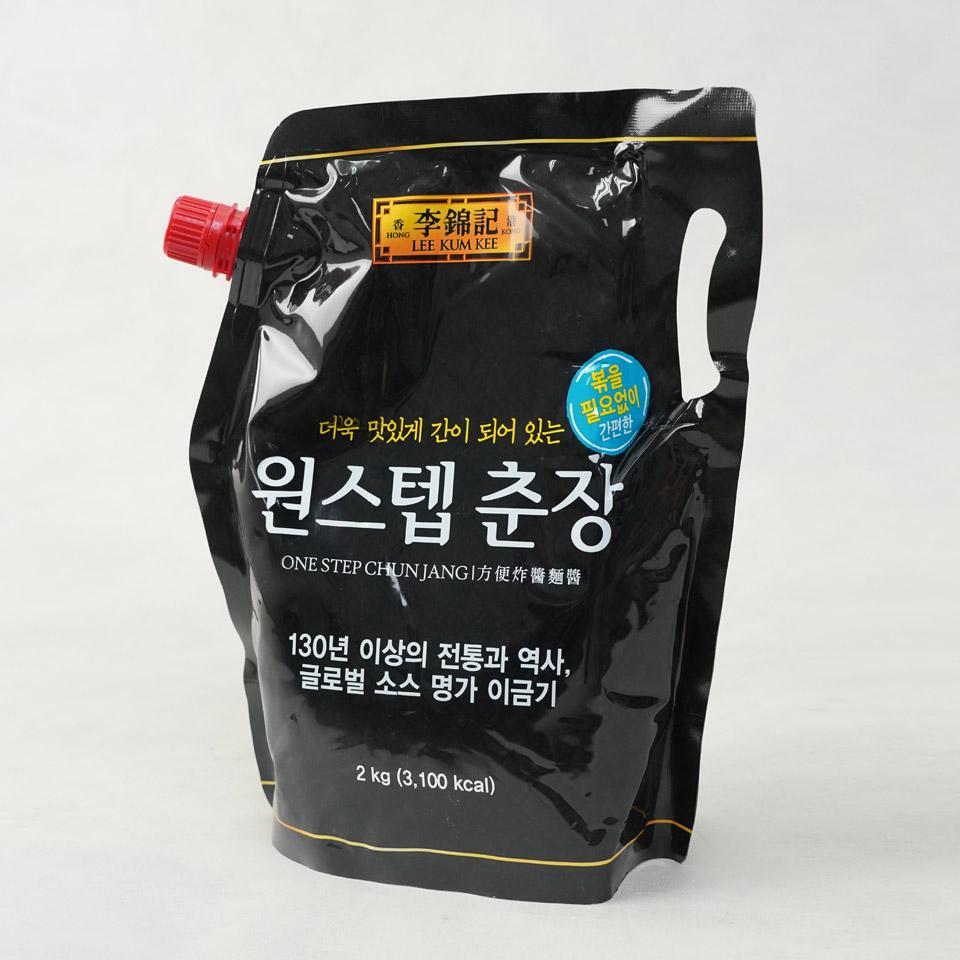 메가마트 오뚜기 원스텝 춘장 (스파우트) 2kg - 상세 이미지 2