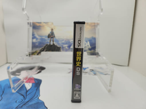 thumbnail-2