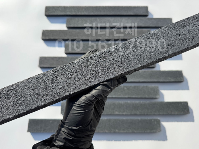 아이브 모노타일 500x50x20T 블랙 / 하다건재 와이드벽돌타일