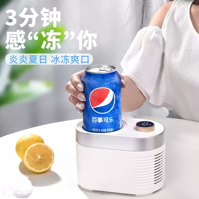 맥주아이싱기 캔 쿨러 시원한 아이싱 보냉기 캔홀더 캠핑 캔맥주 보냉 맥주캔 - 상세 이미지 5