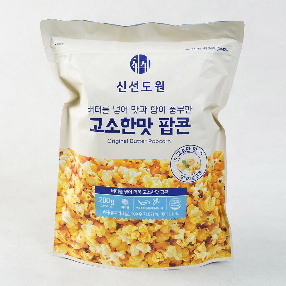 메가마트 신선도원 고소한 맛 팝콘 200g - 메인 이미지