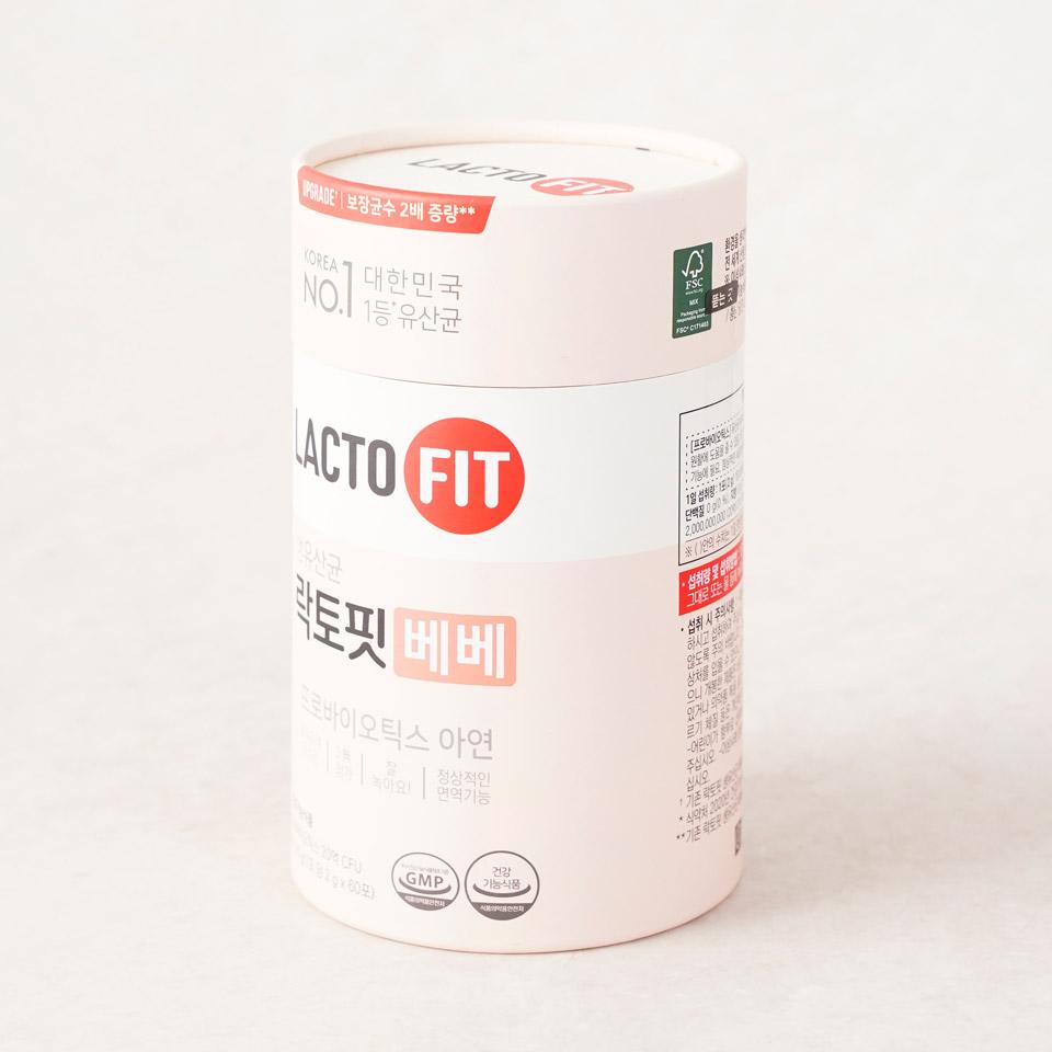 메가마트 종근당건강 락토핏 생유산균 베베 2gx60포(60일분) - 상세 이미지 2