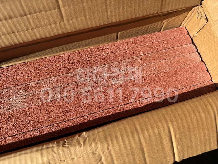 아이브 모노타일 500x50x20T 레드 / 하다건재 와이드벽돌타일