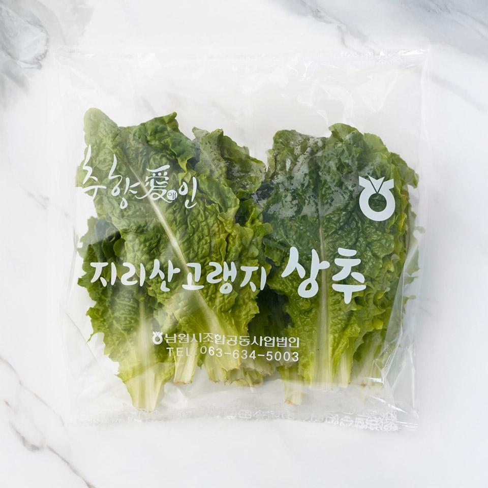 메가마트 지리산 상추 봉 - 상품 이미지