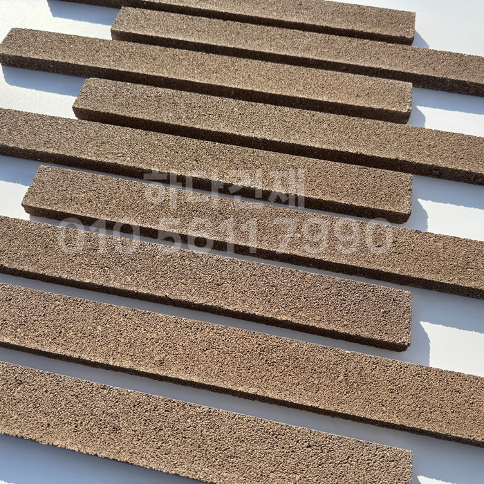 아이브 모노타일 500x50x20T 진브라운 / 하다건재 와이드벽돌타일