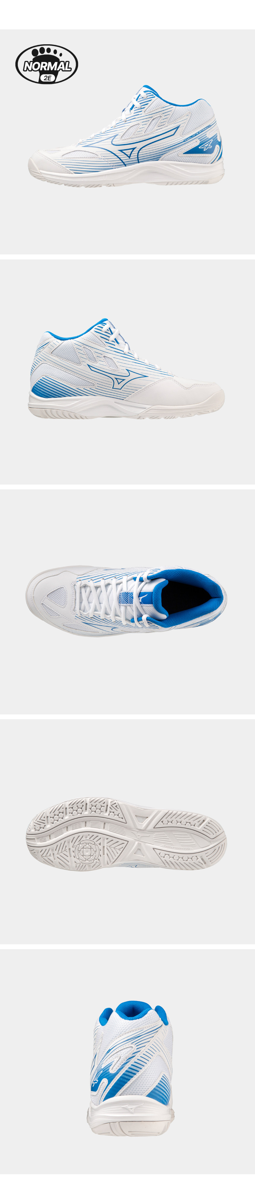 사이클론 스피드4 미드 화이트 블루 상세 1