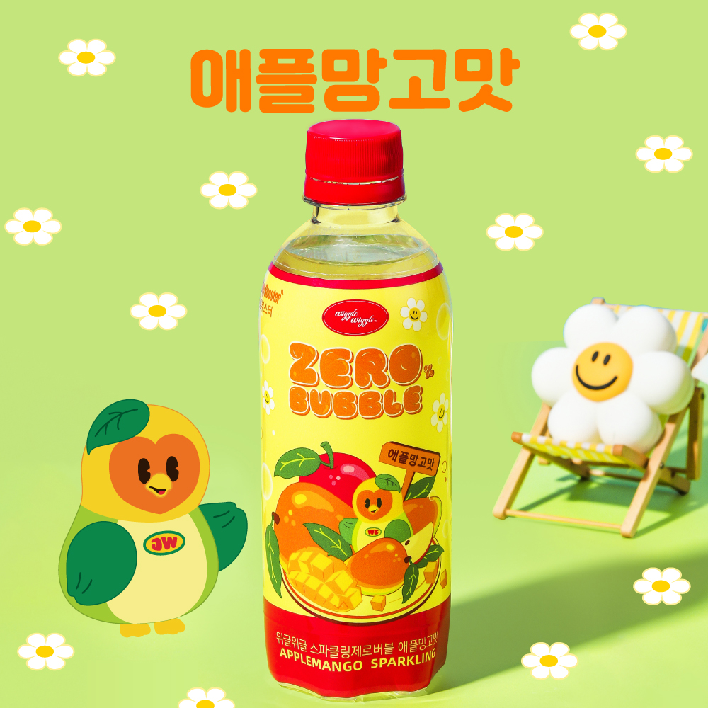 위글위글 X 블링부스터 스파클링 제로 버블 레몬, 355ml, 20개