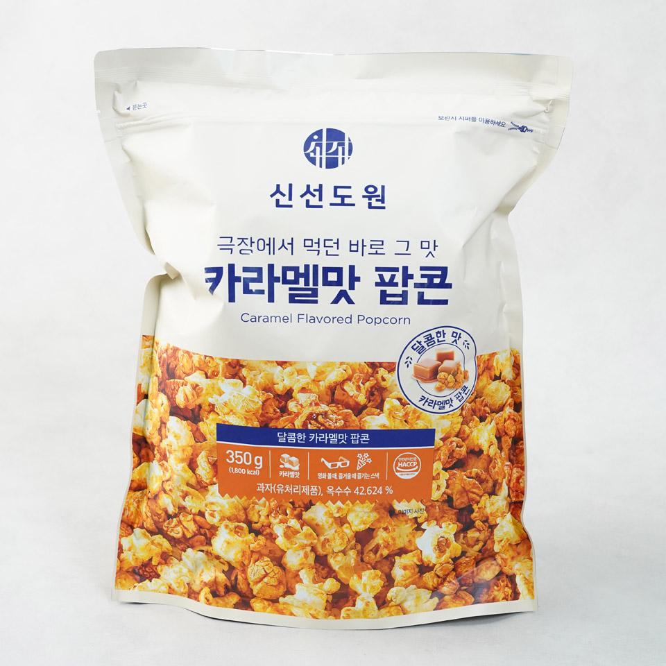 메가마트 신선도원 카라멜맛 팝콘 350g - 메인 이미지
