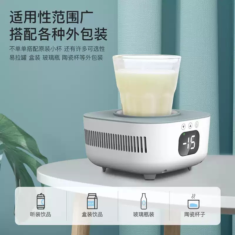 맥주아이싱기 보냉병 캔홀더 아이싱 쿨러 캔맥주 시원한 보냉기 맥주캔 캔 보냉 - 상세 이미지 4