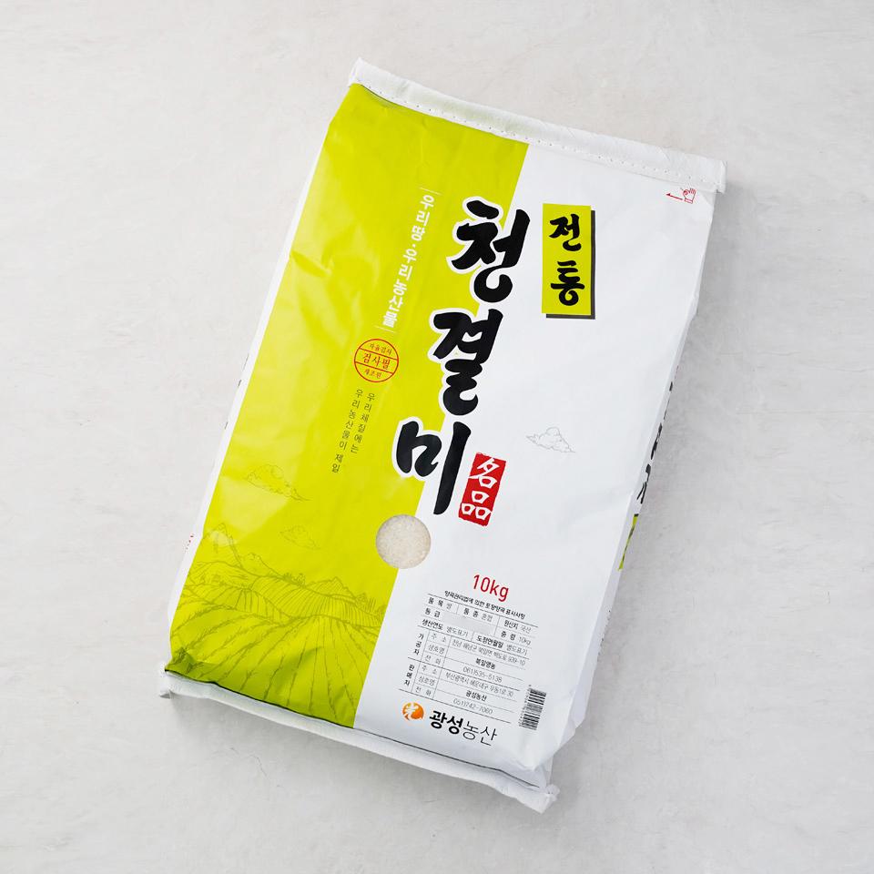 메가마트 전통 청결미 10kg - 상세 이미지 2