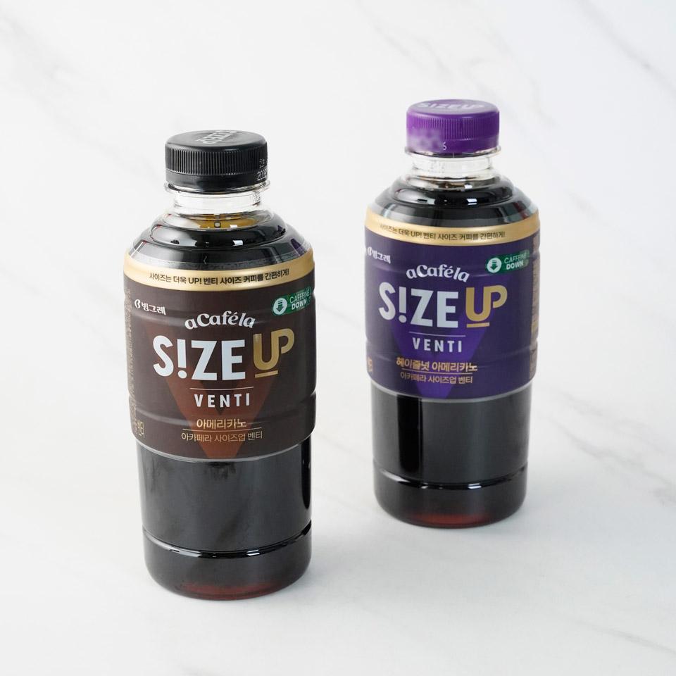 메가마트 빙그레 아카페라 사이즈업 벤티 헤이즐넛 600ml - 상세 이미지 2