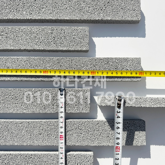 아이브 모노타일 500x50x20T 그레이 / 하다건재 와이드벽돌타일