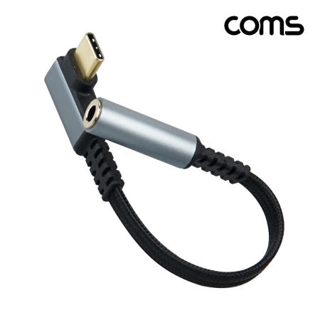 Coms C type 오디오 젠더 C타입 to 3.5mm 스테레오 이어폰 젠더 AUX 10cm DAC 꺾임 IH678