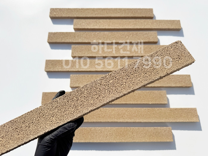 아이브 모노타일 500x50x20T 연브라운 / 하다건재 와이드벽돌타일