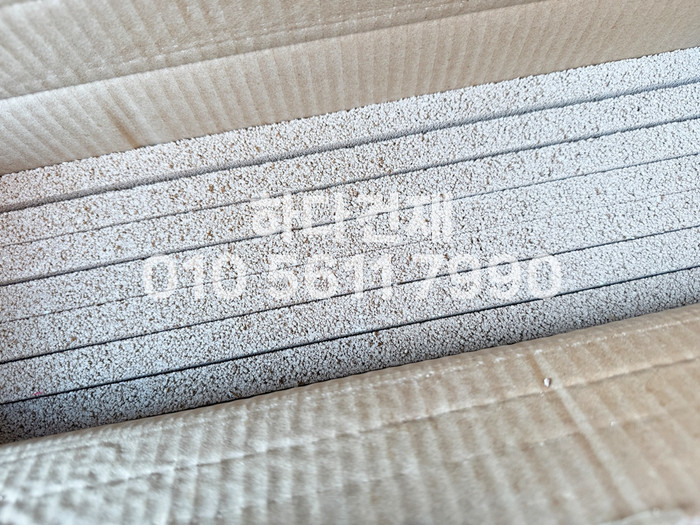 아이브 모노타일 500x50x20T 올화이트 / 하다건재 와이드벽돌타일