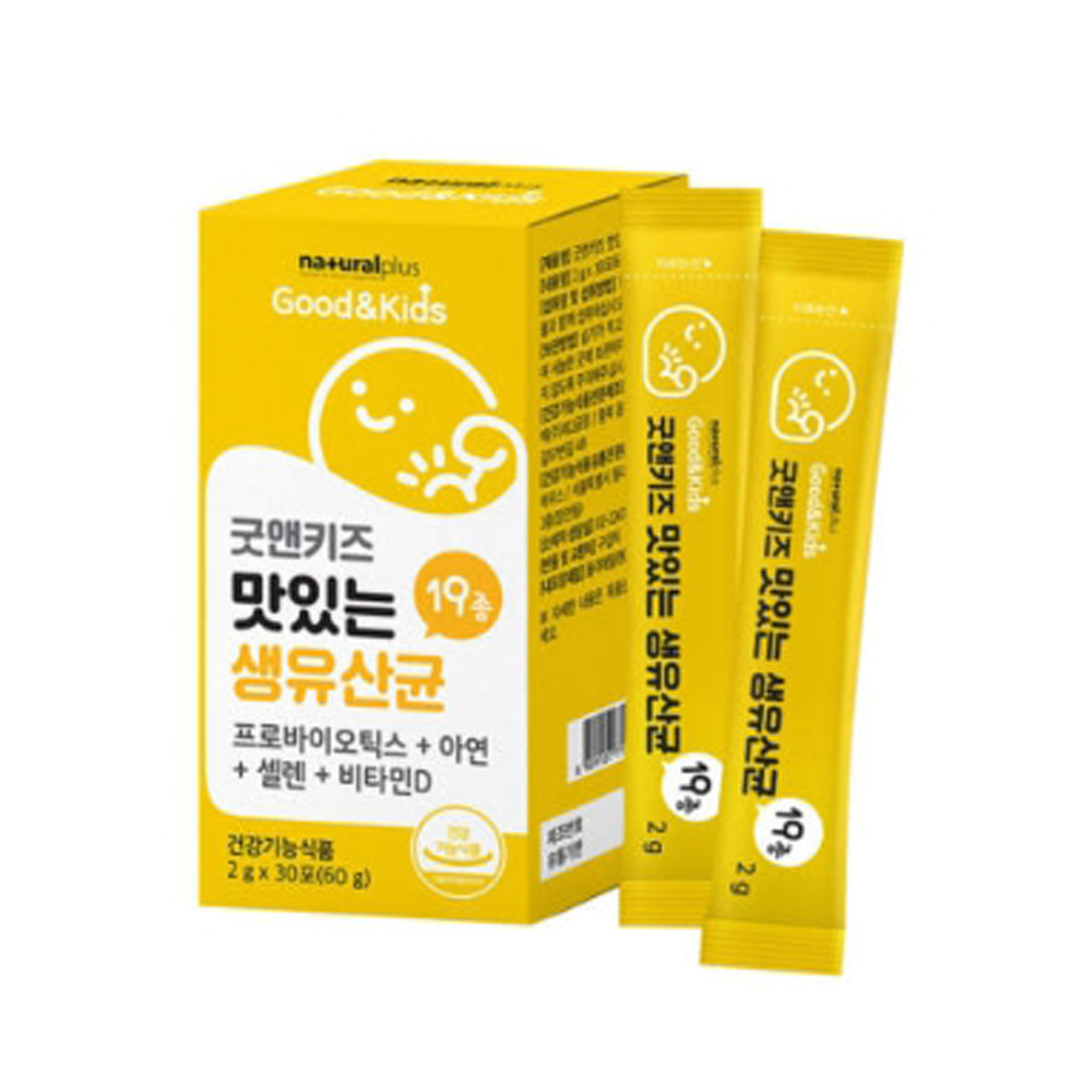 굿앤키즈 맛있는 생유산균 아기면역유산균 초등학생 어린이 아이 베이비 키즈 돌 유아 - 상품 이미지
