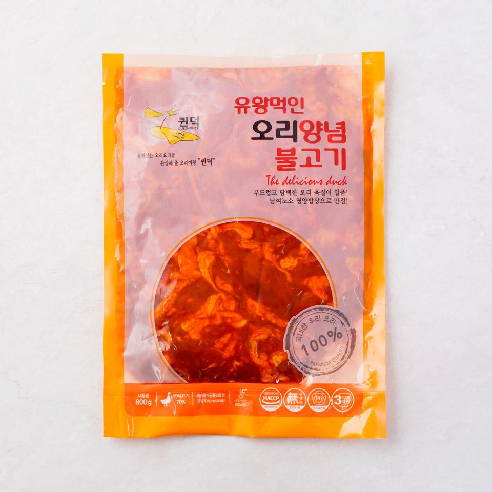 메가마트 유황먹인 오리양념 불고기 800G - 메인 이미지
