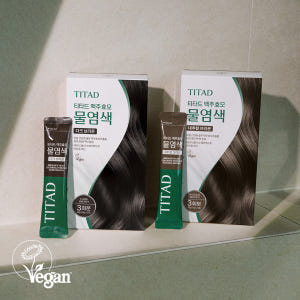 티타드 맥주효모 물염색 PPD 없는 새치염색약 저자극 셀프염색 3회분 다... 솔직 후기 | 피부 타입별 분석 - 상품 이미지 4