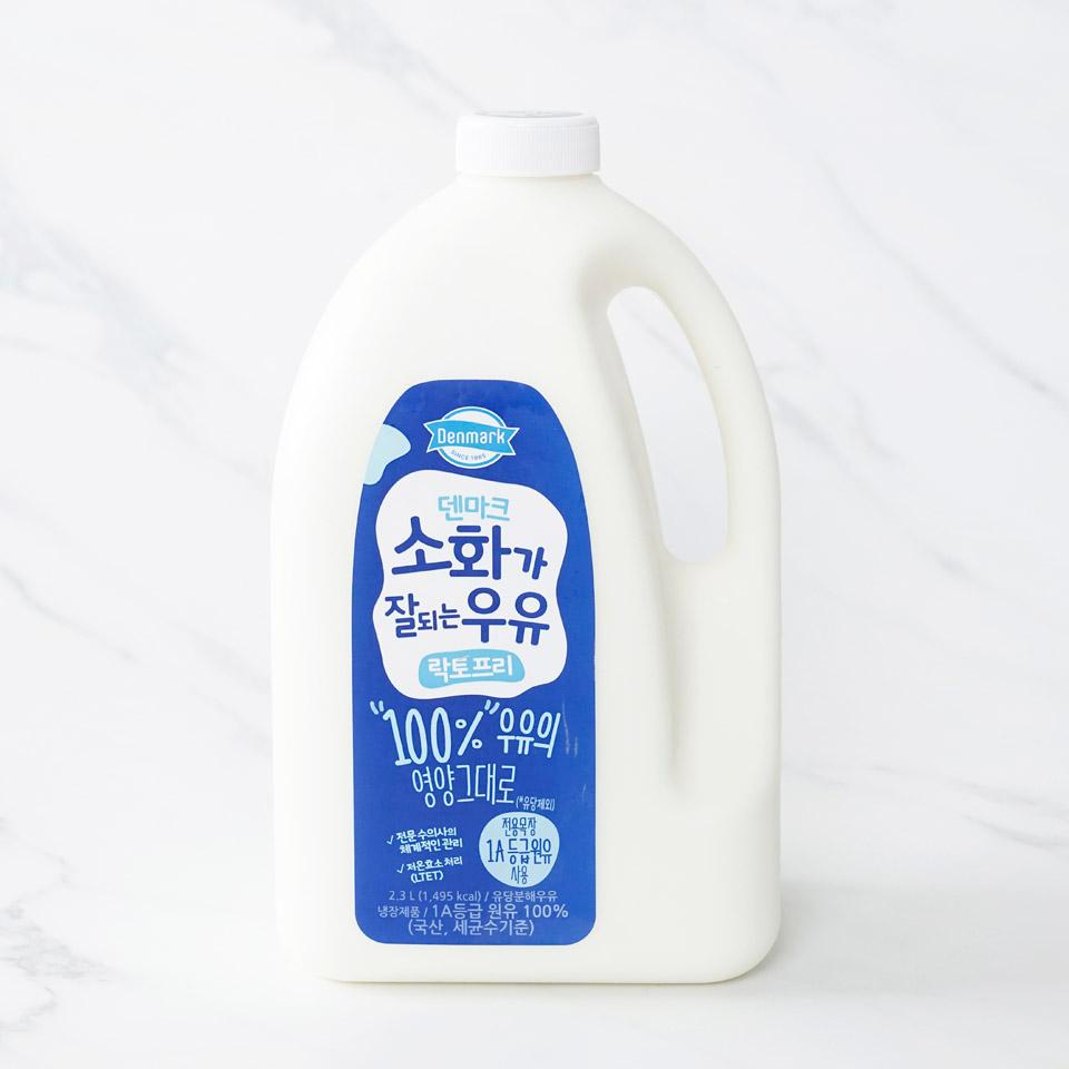 메가마트 동원 덴마크 소화가 잘되는 우유 2.3L - 상품 이미지