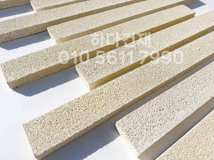 아이브 모노타일 500x50x20T 아이보리 / 하다건재 와이드벽돌타일