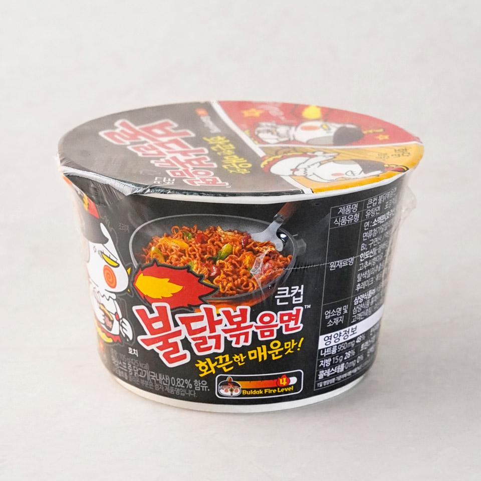메가마트 삼양 불닭볶음면 큰사발 컵라면  105g - 상세 이미지 2