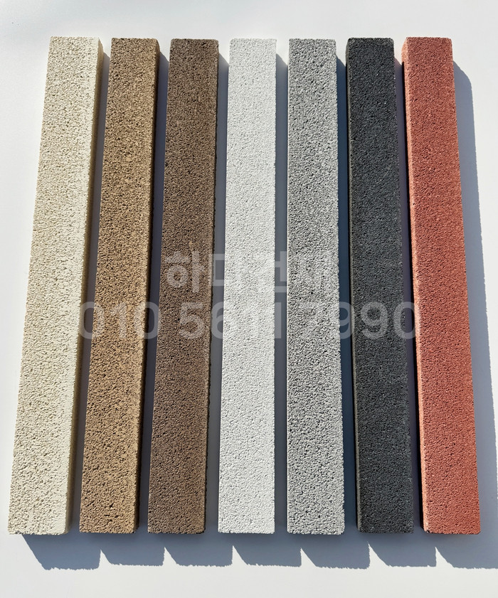 아이브 모노타일 500x50x20T / 하다건재 와이드벽돌타일