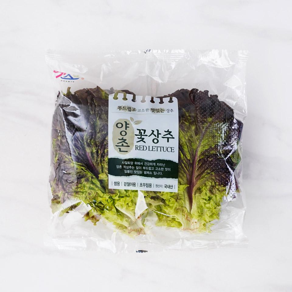 메가마트 양촌 꽃상추 봉 - 상품 이미지