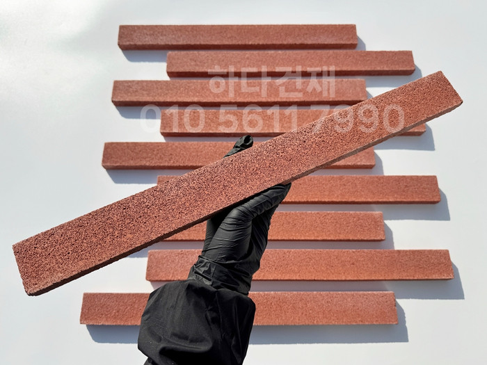 아이브 모노타일 500x50x20T 레드 / 하다건재 와이드벽돌타일