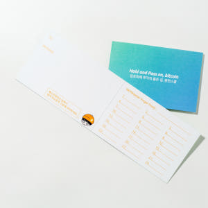 비트코인 전용 종이지갑 24개 복구단어 니모닉 보관 카드 실사용 후기 | 효과 있을까? - 상품 이미지 2