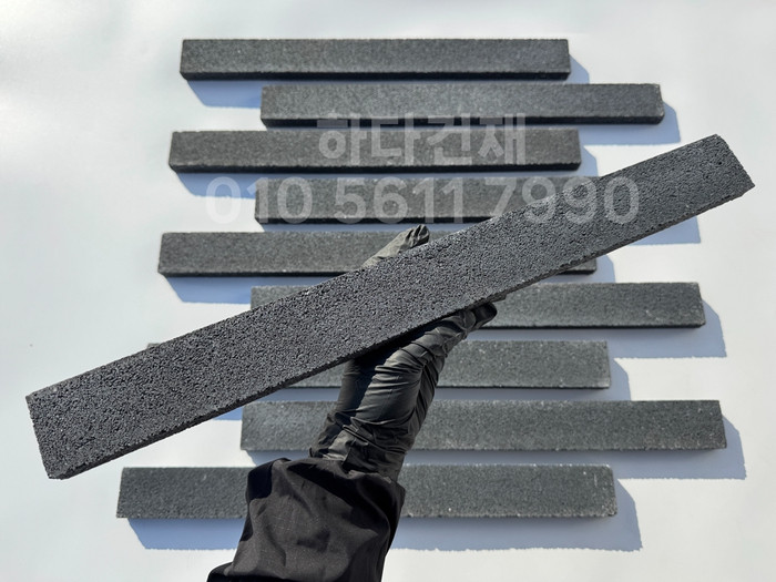 아이브 모노타일 500x50x20T 블랙 / 하다건재 와이드벽돌타일