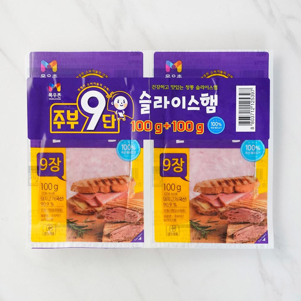 메가마트 농협 목우촌 주부9단 슬라이스햄 100gx2 - 메인 이미지