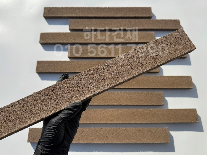 아이브 모노타일 500x50x20T 진브라운 / 하다건재 와이드벽돌타일