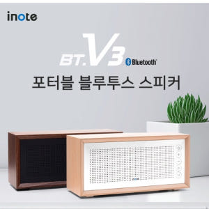 고성능 탁상용라디오 우드 가정용 라디오 레트로 빈티지 주방라디오 개봉기 | 실사용 후기 - 상품 이미지 4