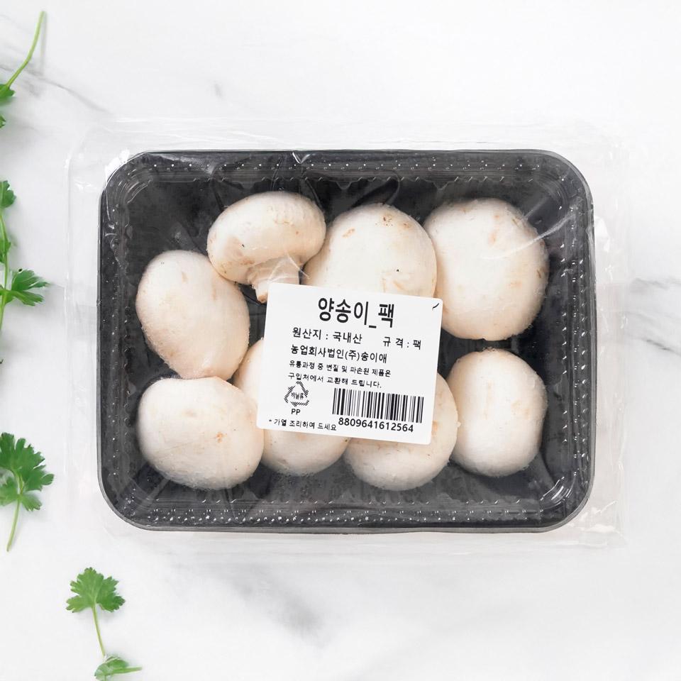 메가마트 양송이버섯 180g/팩 - 메인 이미지