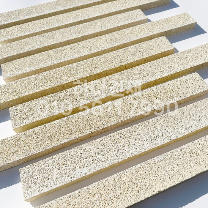 아이브 모노타일 500x50x20T 아이보리 / 하다건재 와이드벽돌타일