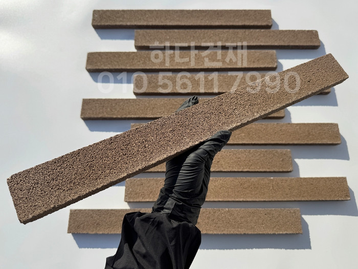 아이브 모노타일 500x50x20T 진브라운 / 하다건재 와이드벽돌타일