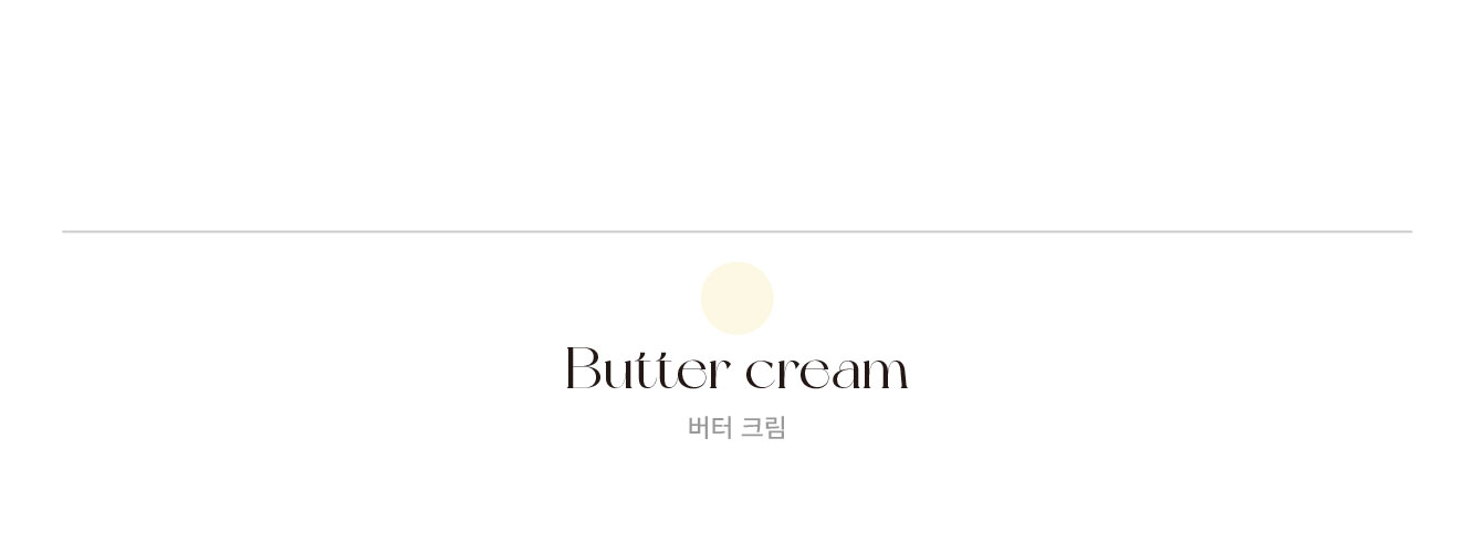💕URBANE MADE 양모55 💕오레오 오버핏 울 부클 하프 코트 (2c) 상세 이미지 151
