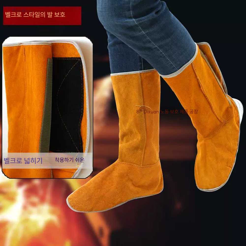고스트캠프 용접복 용접 1개 방한복 겨울 용접작업복 마법벨크로 긴 소가죽 - 상세 이미지 4
