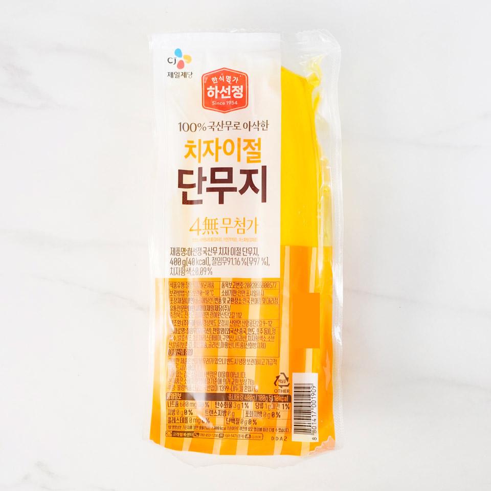 메가마트 CJ 하선정 치자 이절단무지 400g - 상품 이미지